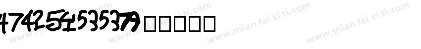 up 100字体转换